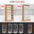 钢制本棚事务室物置棚书类资料棚学校図书馆阅覧室书店本棚棚陈列棚纯黒片面メゾンフレム